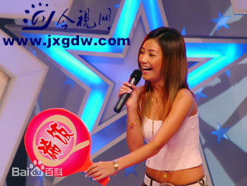 倪睿思(Rose)出席活动生活照相册