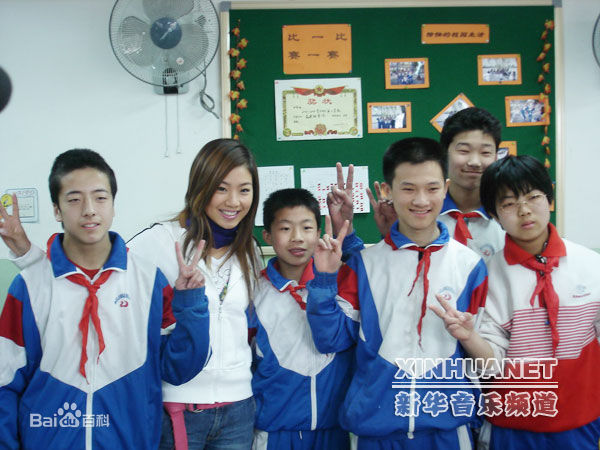 倪睿思(Rose)出席活动生活照相册