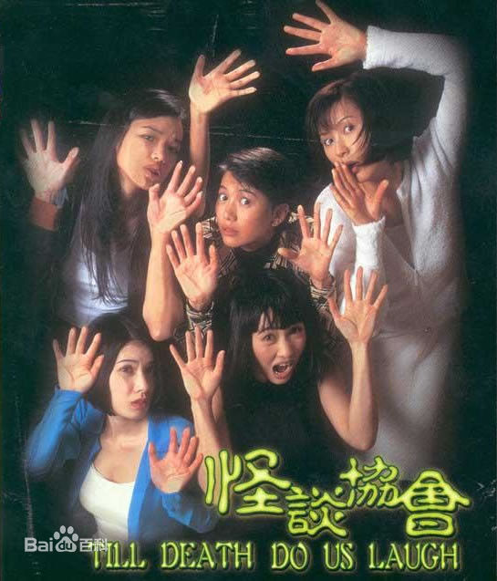 高清黎骏(Benny Lai Chun)图片