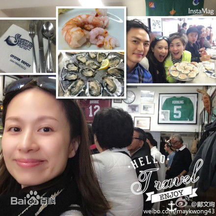 邝文珣(May Kwong)生活照生活照相册