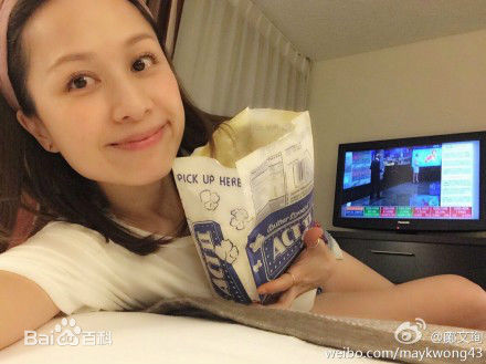 邝文珣(May Kwong)生活照生活照相册