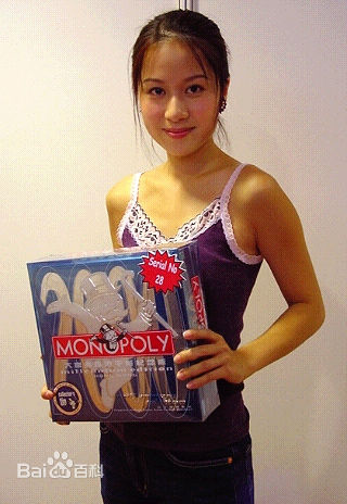 邝文珣(May Kwong)生活照生活照相册