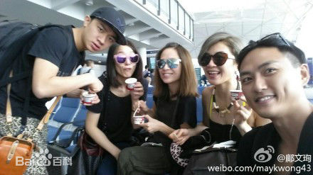 邝文珣(May Kwong)生活照生活照相册