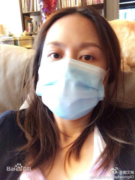 邝文珣(May Kwong)生活照生活照相册