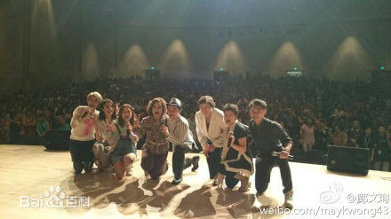 邝文珣(May Kwong)生活照生活照相册