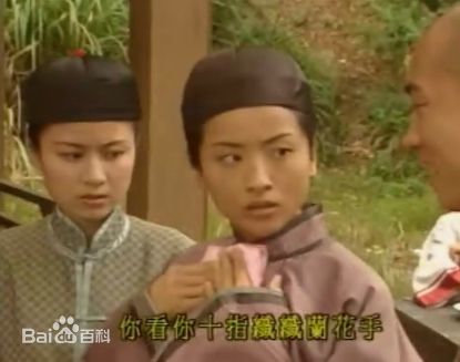 邝文珣(May Kwong)最新剧照