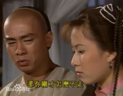 邝文珣(May Kwong)最新剧照