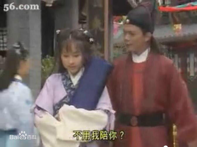 邝文珣(May Kwong)最新剧照