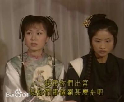 邝文珣(May Kwong)最新剧照