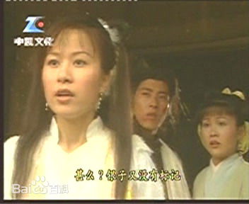 邝文珣(May Kwong)最新剧照