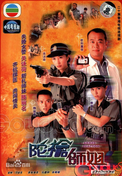 最优质邝文珣(May Kwong)素颜照