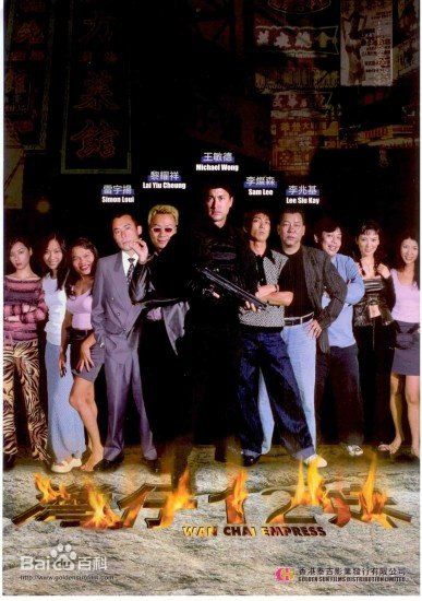 最优质邝文珣(May Kwong)素颜照