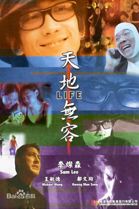 最优质邝文珣(May Kwong)素颜照