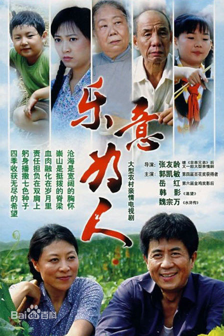 最新陈继铭壁纸