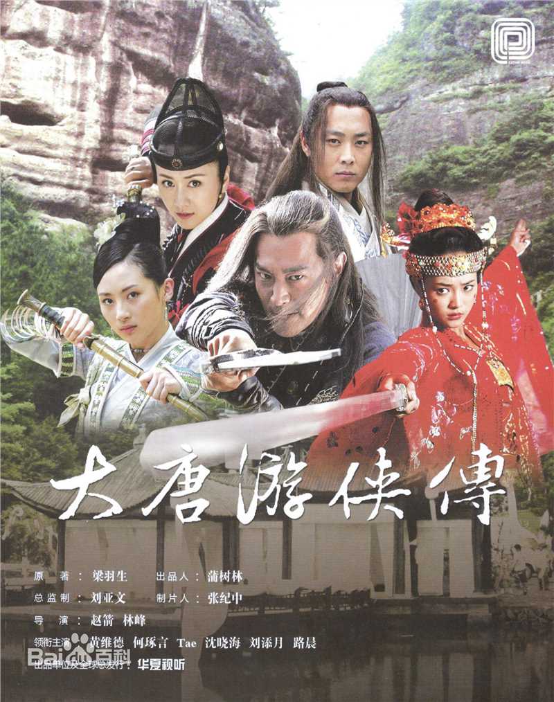 最新陈继铭壁纸