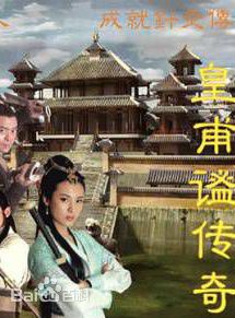 最新陈继铭壁纸