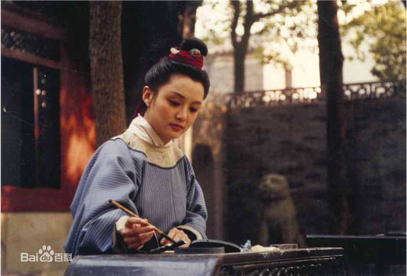 于慧古装素颜照相册