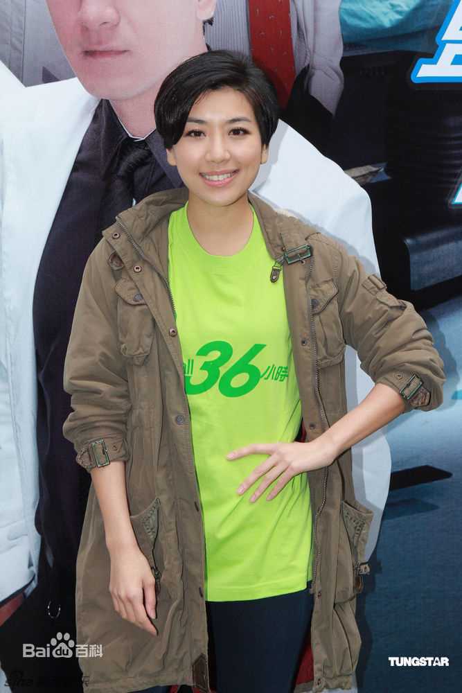 精选黄智雯(Mandy Wong)精彩图册