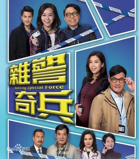 最新黄智雯(Mandy Wong)壁纸