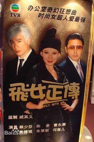 最新黄智雯(Mandy Wong)壁纸