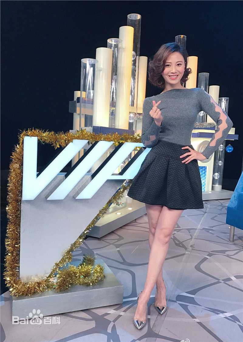 朱晨丽(Rebecca)工作照性感图片图集