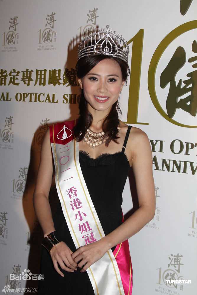 最新朱晨丽(Rebecca)精彩图册