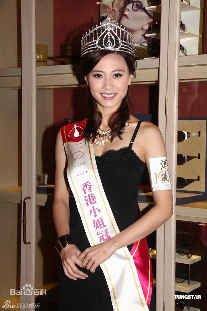 最新朱晨丽(Rebecca)精彩图册