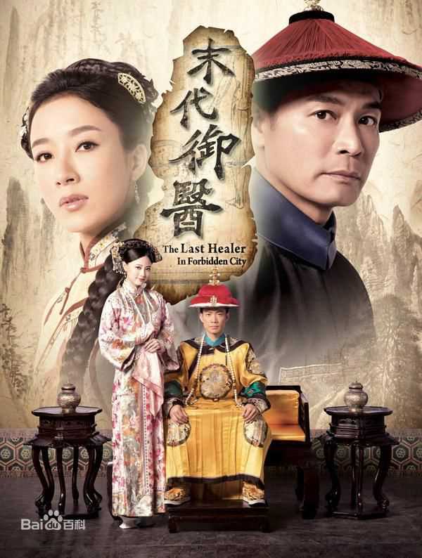 最优质朱晨丽(Rebecca)生活照