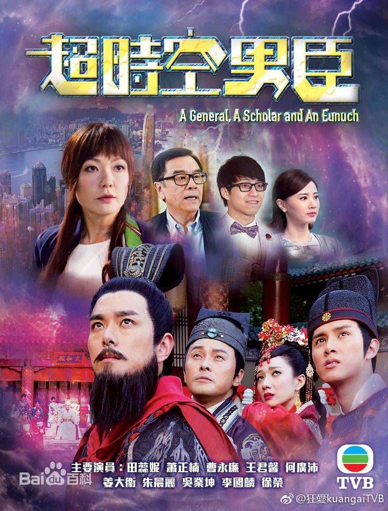 最优质朱晨丽(Rebecca)生活照