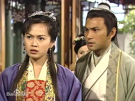 姚莹莹(Eileen Yeow)洗冤录剧照