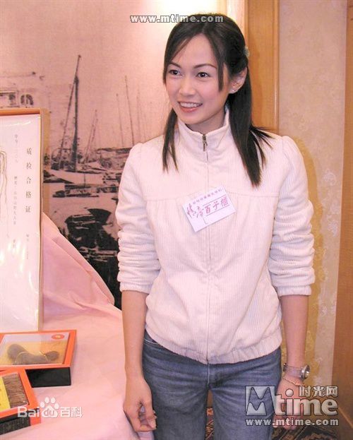 姚莹莹(Eileen Yeow)参演电视剧最优质剧照