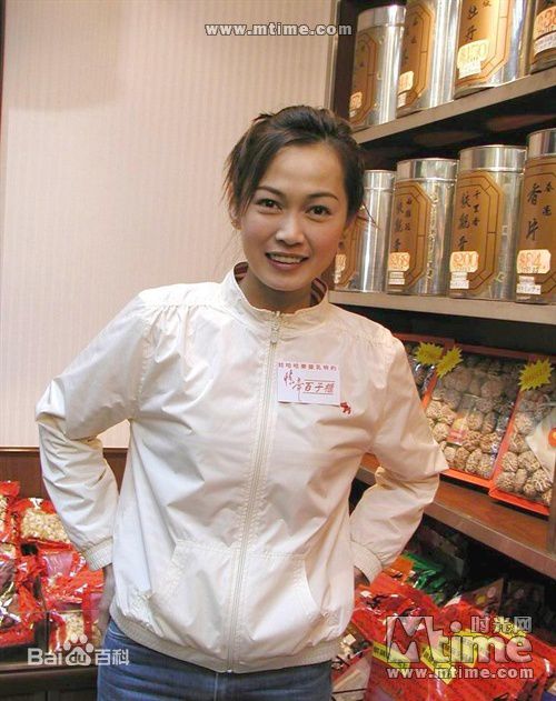 姚莹莹(Eileen Yeow)参演电视剧最优质剧照