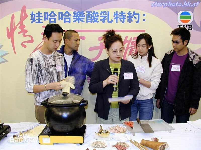 姚莹莹(Eileen Yeow)参演电视剧最优质剧照