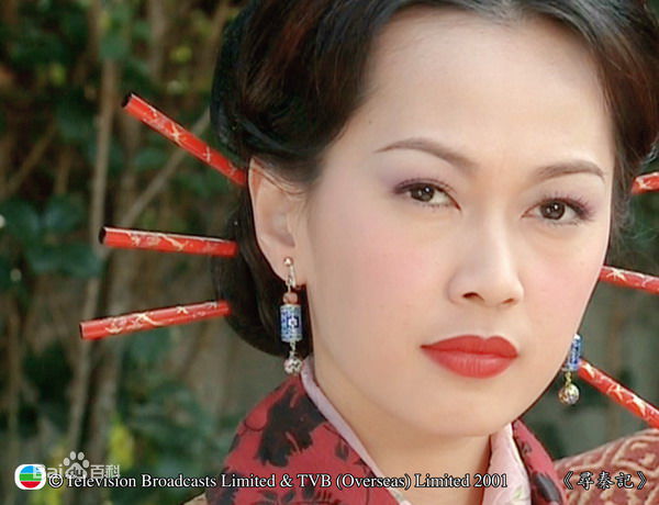 姚莹莹(Eileen Yeow)精彩图册