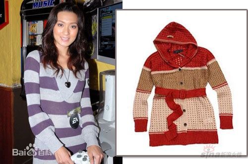 姚嘉妮(Claire Yiu)生活照图册