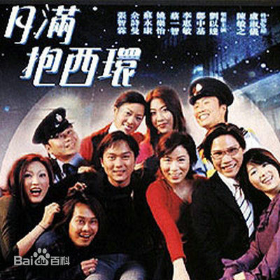 精选姚嘉妮(Claire Yiu)