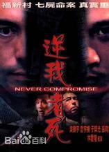 精选姚嘉妮(Claire Yiu)