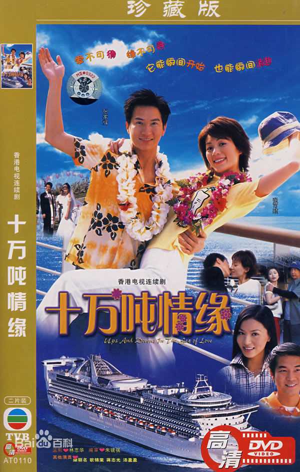 精选杨婉仪(YOUNG Winnie)