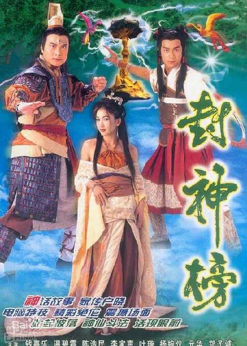 精选杨婉仪(YOUNG Winnie)