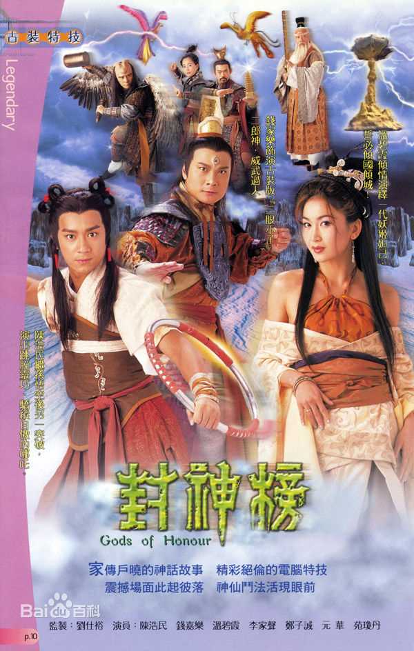 精选杨婉仪(YOUNG Winnie)