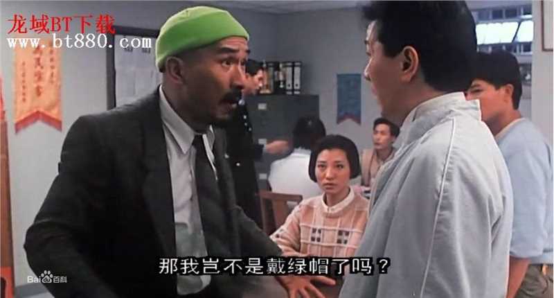 黄炳耀(Barry Wong Ping-Yiu)在最佳福星电影中最全剧照