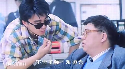 黄炳耀(Barry Wong Ping-Yiu)在最佳福星电影中最全剧照