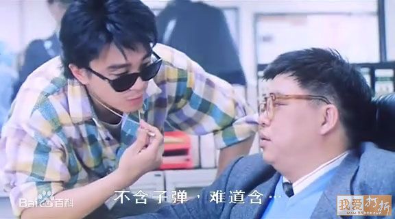 最优质黄炳耀(Barry Wong Ping-Yiu)素颜照