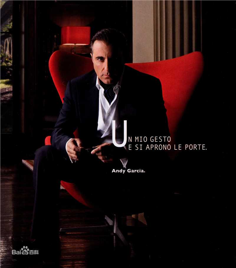 高清安迪·加西亚(Andy Garcia)精彩图册