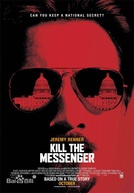 安迪·加西亚(Andy Garcia)前后照片