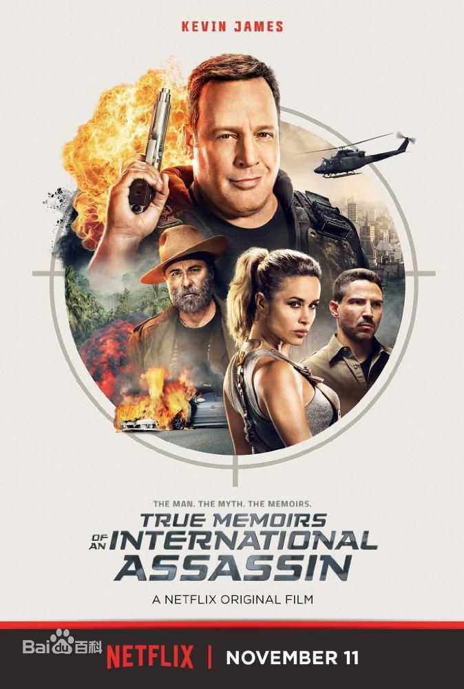 安迪·加西亚(Andy Garcia)前后照片