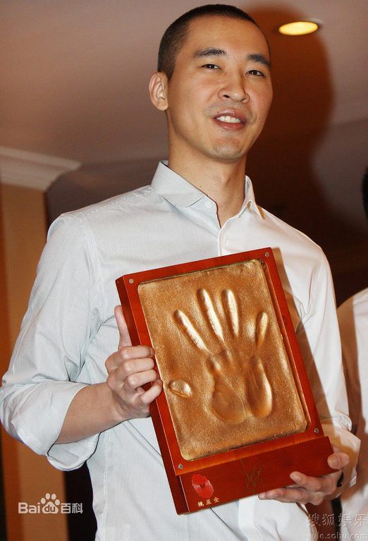 黄立行(Stanley Huang)2010姚基金慈善之旅素颜照相册