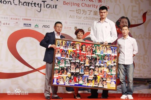 黄立行(Stanley Huang)2010姚基金慈善之旅素颜照相册