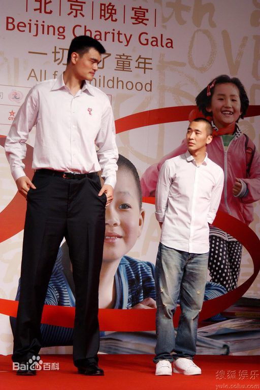 黄立行(Stanley Huang)2010姚基金慈善之旅素颜照相册