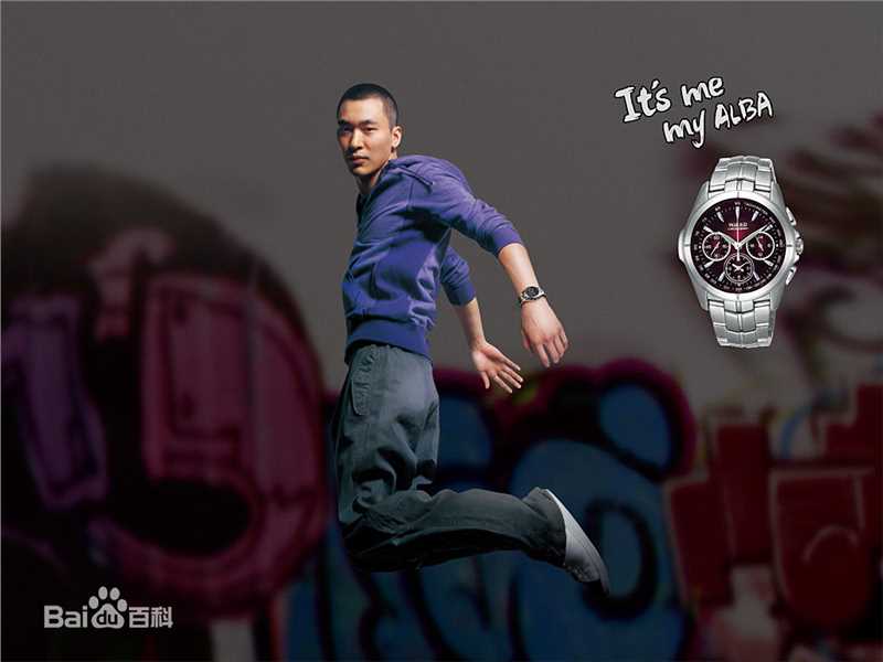 最全黄立行(Stanley Huang)精彩图册